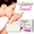 Snail Collagen Deep Cleansing Beauty Soap - 100g For Cheap