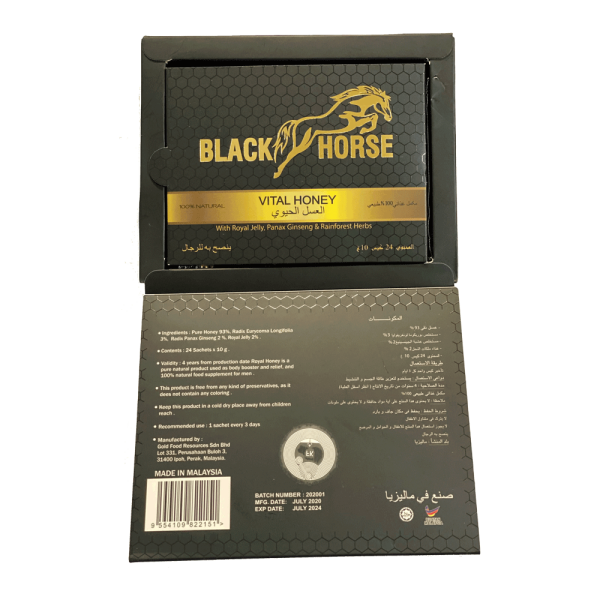 Black Horse Royal Honey (24 Sachets - 10 G) Cheap