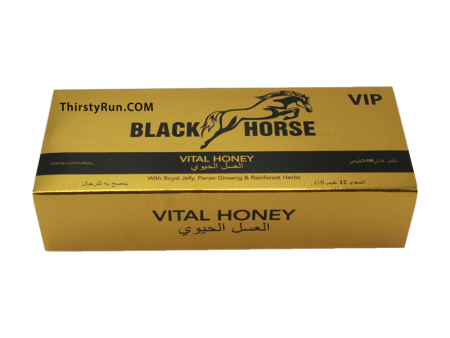 Black Horse Royal Honey (12 Sachets - 10 G) Online