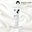 Kojie San Body Lightening Lotion 200ml For Discount