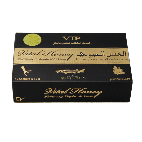 Vital Royal Honey For Men (12 Sachets - 15 G) Online