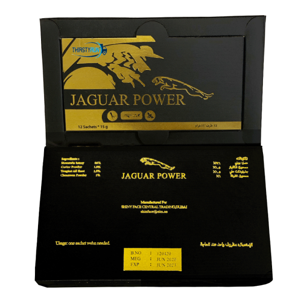 Jaguar Power Royal Honey (12 Sachets - 15 G) For Cheap