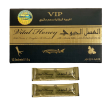 Vital Honey For Men (12 Sachets - 15 G) Online Sale