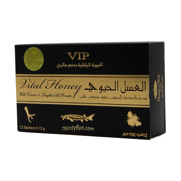 Vital Royal Honey For Men (12 Sachets - 15 G) Online