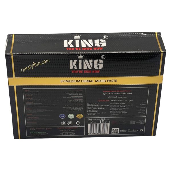 King Royal Honey (12 Sachets - 15 G) For Sale