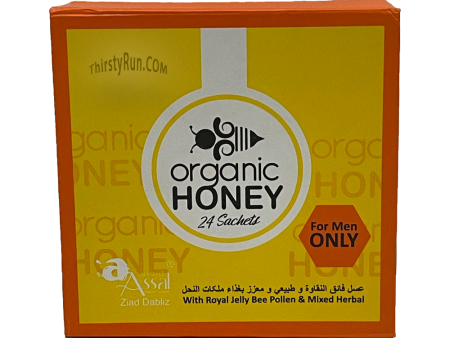 Organic Royal Honey (24 Sachets - 10 G) Fashion