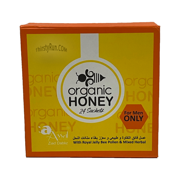 Organic Royal Honey (24 Sachets - 10 G) Fashion