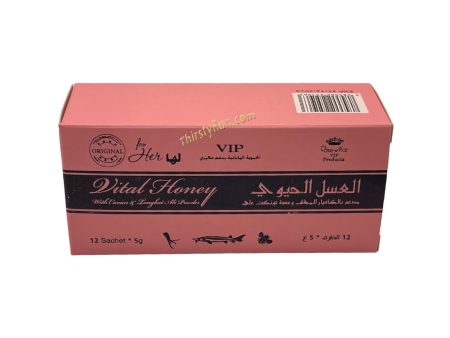 Vital Royal Honey For Her (12 Sachets - 5 G) Supply