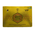 Royal Honey For Men (12 Sachets - 20 G) For Sale