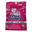 Pink Pussycat Gummies For Her (1 Each) Supply