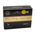 Vital Honey For Men (24 Sachets - 10 G) For Sale