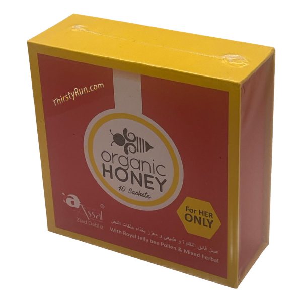 Organic Honey For Her (10 Sachets - 10 G) on Sale