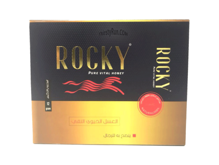 Rocky Pure Vital Royal Honey (24 Sachets - 12 G) Fashion