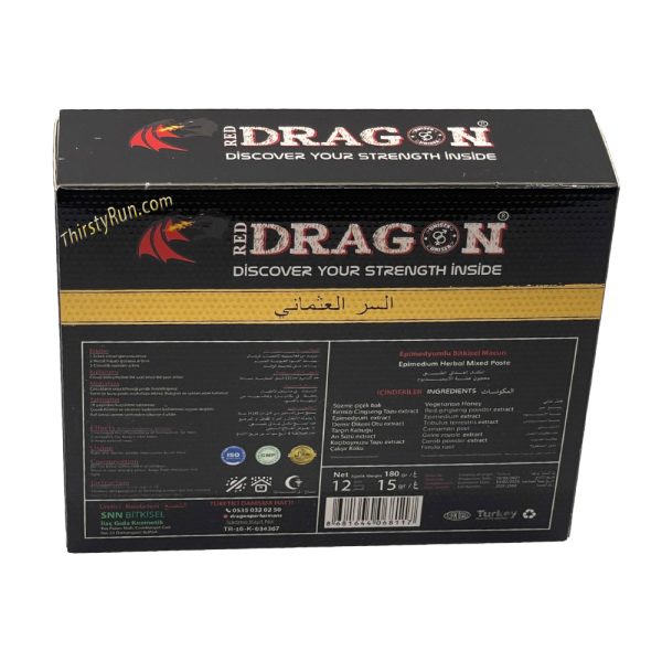 Red Dragon Royal Honey (12 Sachets - 15 G) Sale