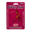 Kitty Kat Pill For Her (24 ct.) For Sale