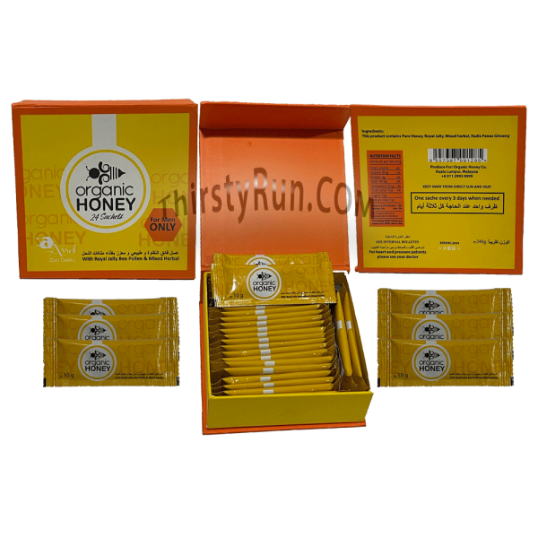 Organic Royal Honey (24 Sachets - 10 G) Fashion