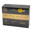 Vital Honey For Men (24 Sachets - 10 G) For Sale