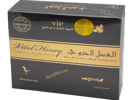 Vital Honey For Men (24 Sachets - 10 G) For Sale