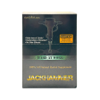 JACKHAMMER Platinum Pills (24 ct.) Supply